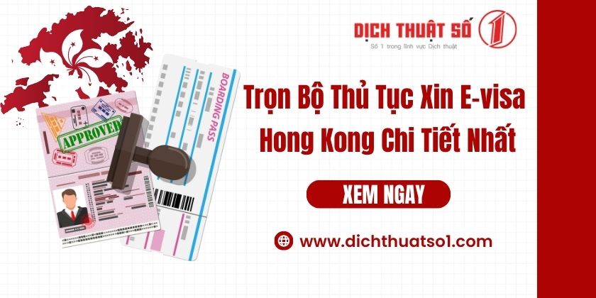 Hong Kong E-visa 