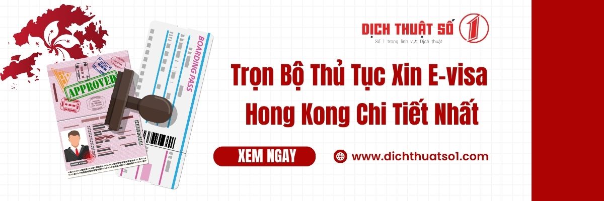 Hong Kong E-visa 