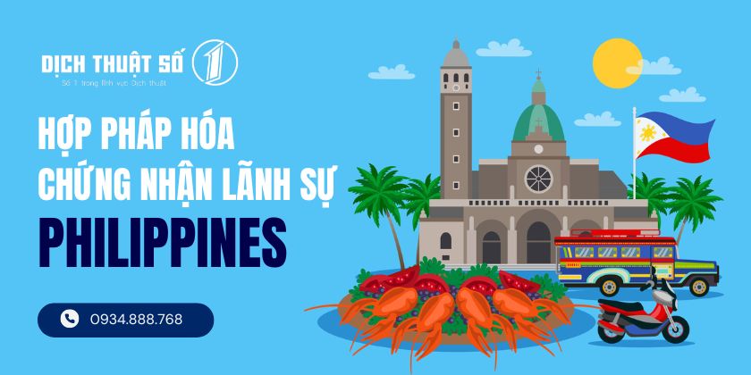 Hợp pháp hóa lãnh sự Philippines