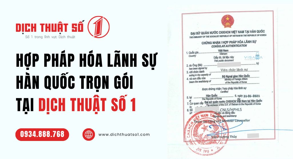 Hợp pháp hóa lãnh sự Hàn Quốc là gì?