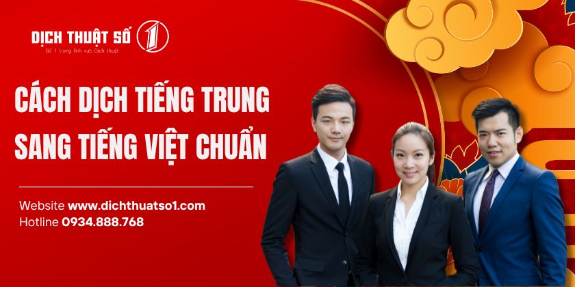 Cách Dịch Tiếng Trung Sang Tiếng Việt