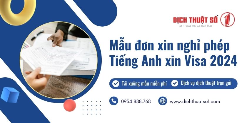 Mẫu đơn xin nghỉ phép tiếng Anh