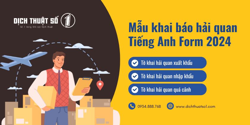 Mẫu tờ khai hải quan bằng tiếng Anh