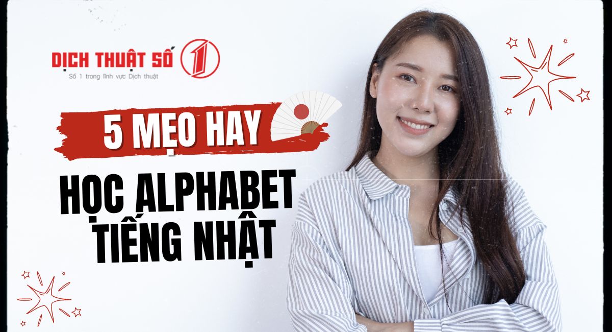 Mẹo học phát âm bảng chữ cái Alphabet trong tiếng Nhật