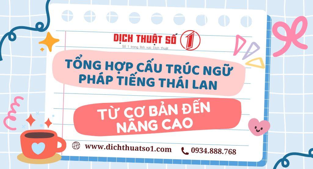 Tổng hợp cấu trúc ngữ pháp tiếng Thái Lan từ cơ bản đến nâng cao