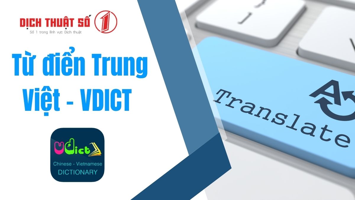 phần mềm dịch tiếng Trung sang tiếng Việt