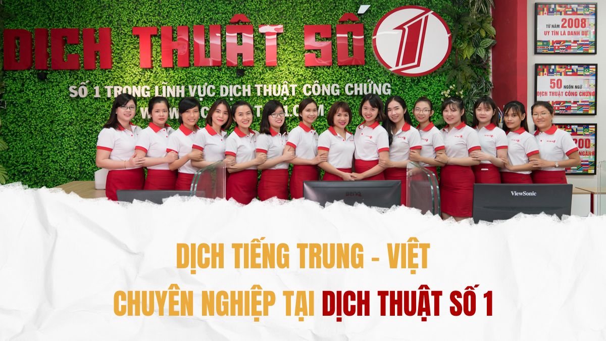 phần mềm dịch tiếng Trung sang tiếng Việt