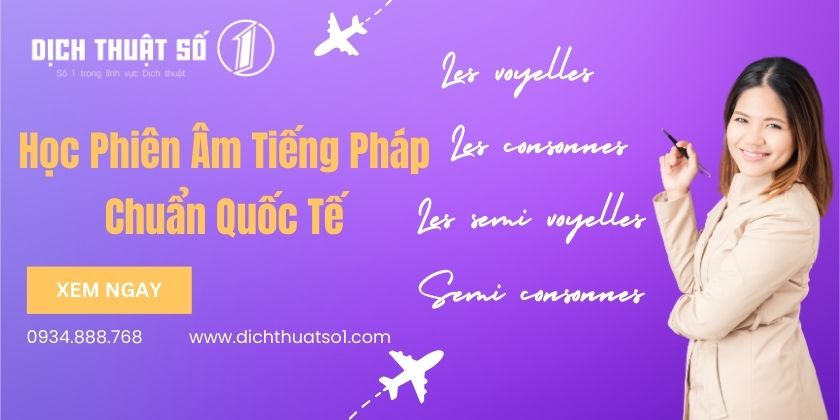 Phiên Âm Tiếng Pháp 