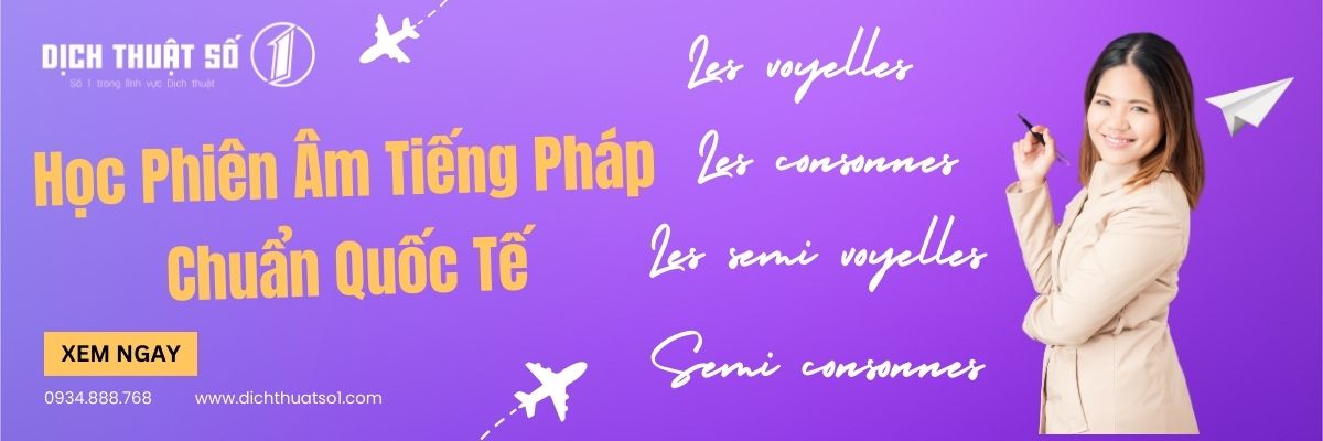 Phiên Âm Tiếng Pháp 