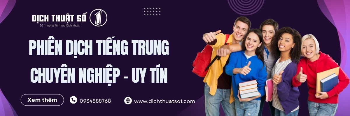 Phiên Dịch Tiếng Trung