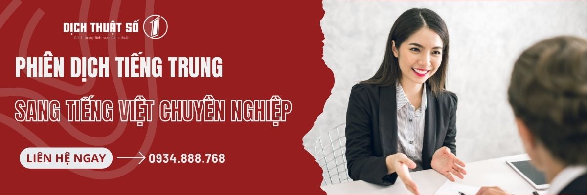 Phiên Dịch Tiếng Trung Sang Tiếng Việt