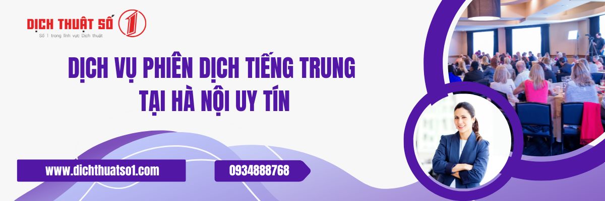 Phiên Dịch Tiếng Trung Tại Hà Nội 