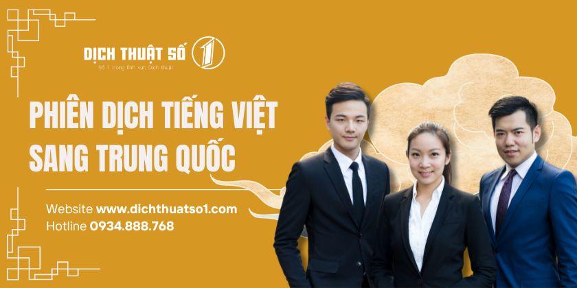 Phiên Dịch Tiếng Việt Sang Trung Quốc