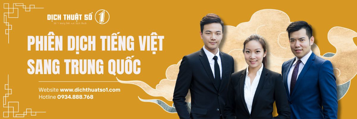 Phiên Dịch Tiếng Việt Sang Trung Quốc