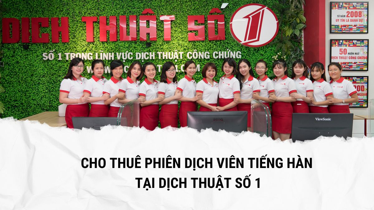 phiên dịch viên tiếng hàn