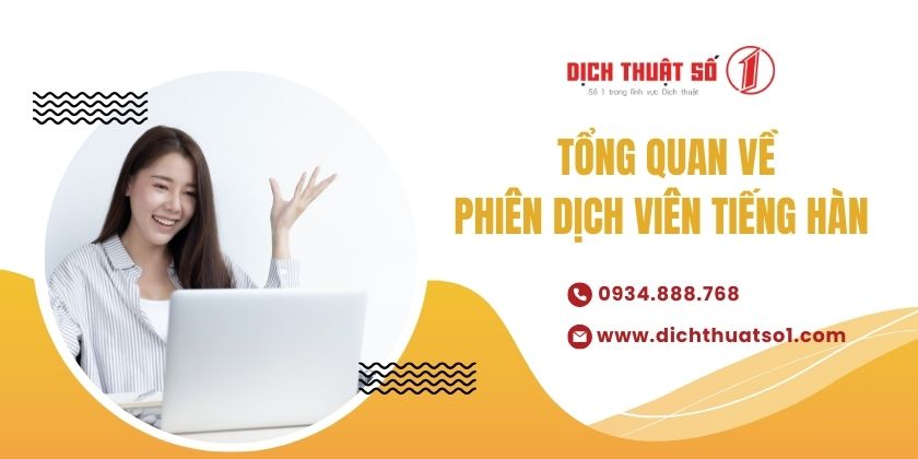 Phiên Dịch Viên Tiếng Hàn