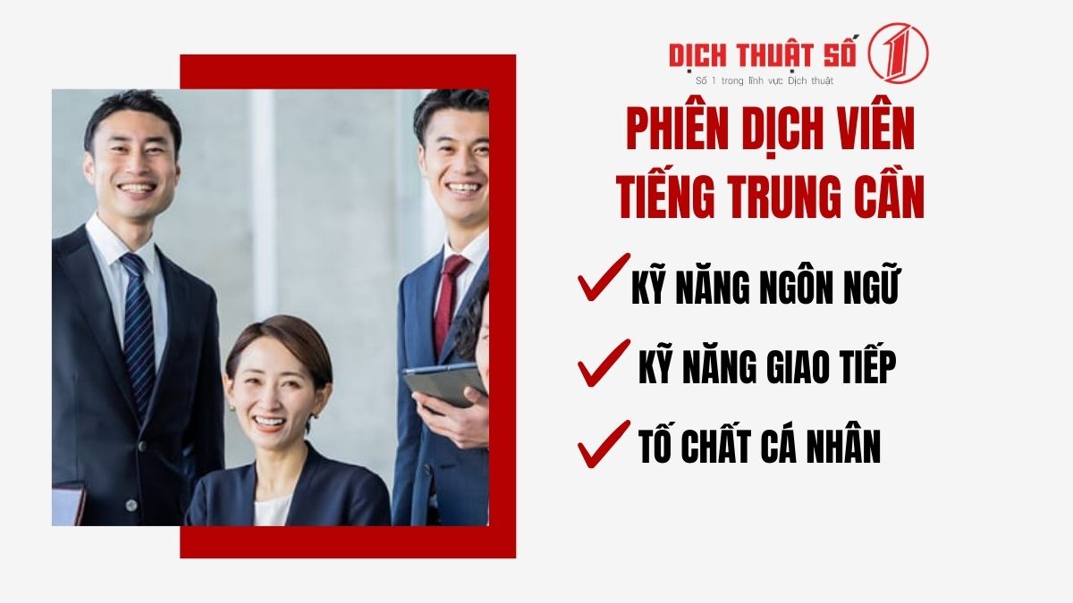 phiên dịch viên tiếng trung