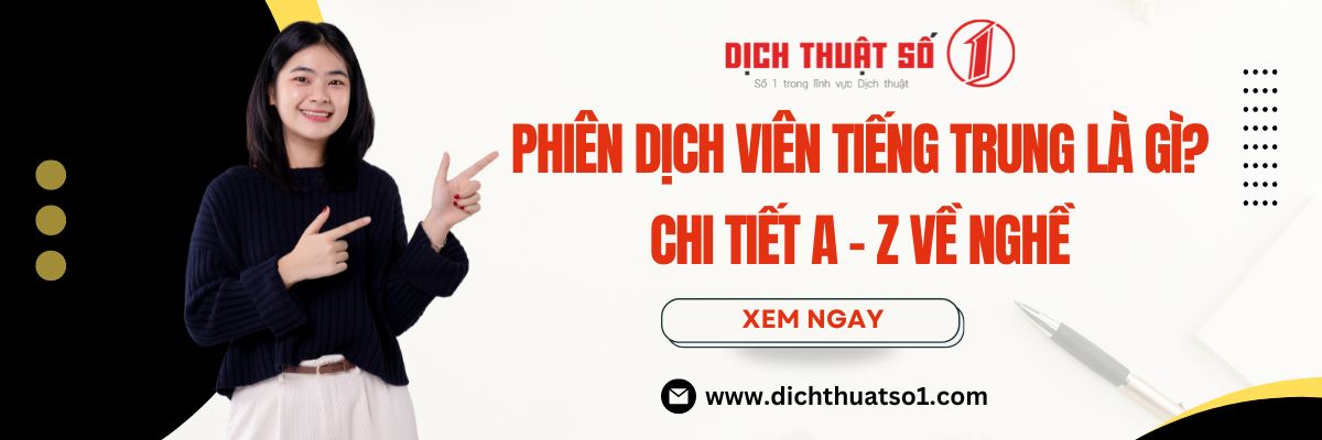 Phiên Dịch Viên Tiếng Trung