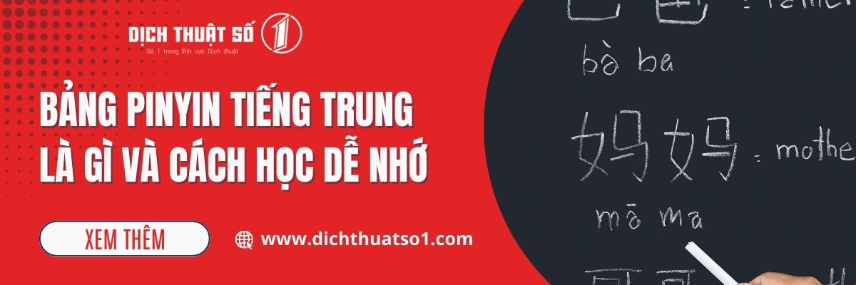 Pinyin Tiếng Trung