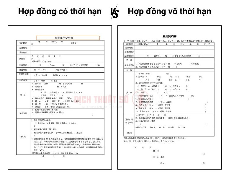 Hợp đồng lao động có thời hạn và vô thời hạn tiếng Nhật