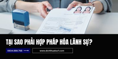 Tại sao phải hợp pháp hóa lãnh sự?