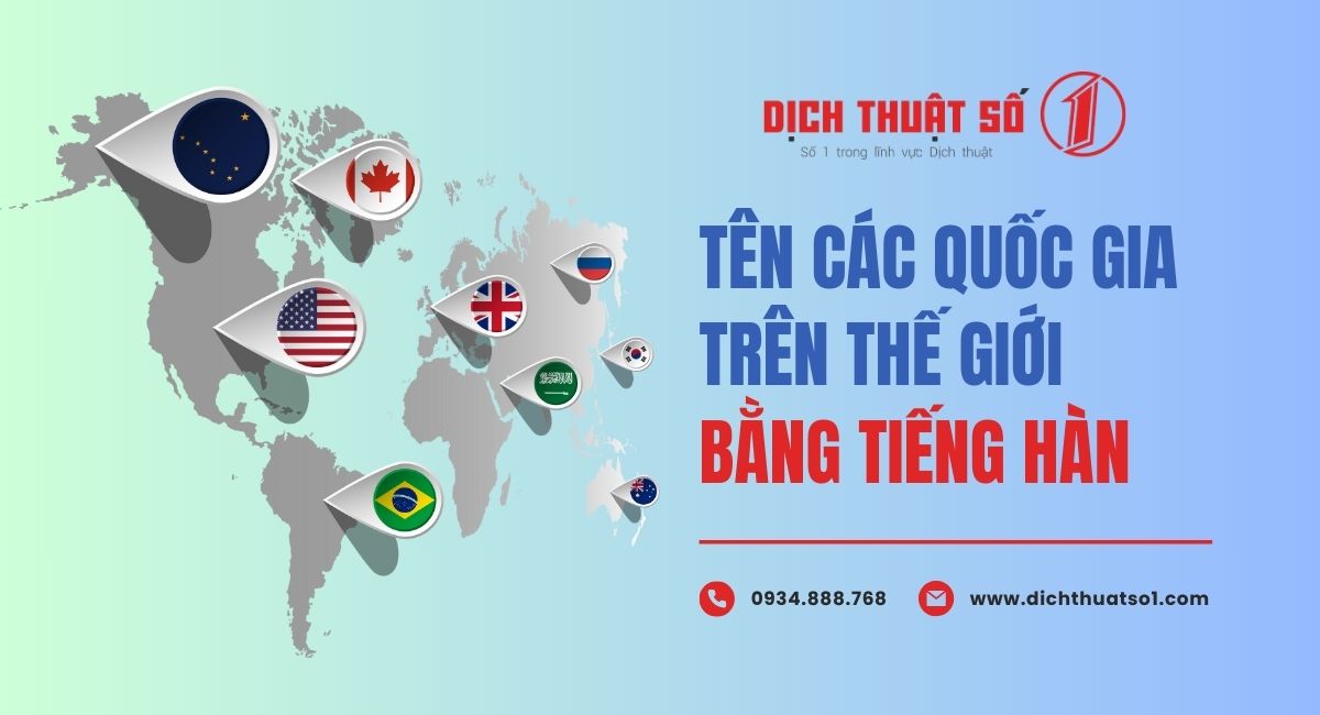 tên các nước bằng tiếng hàn