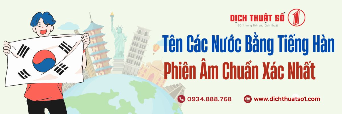 Tên Các Nước Bằng Tiếng Hàn