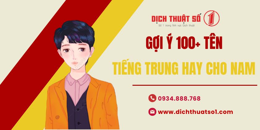 Tên Tiếng Trung Hay Cho Nam 