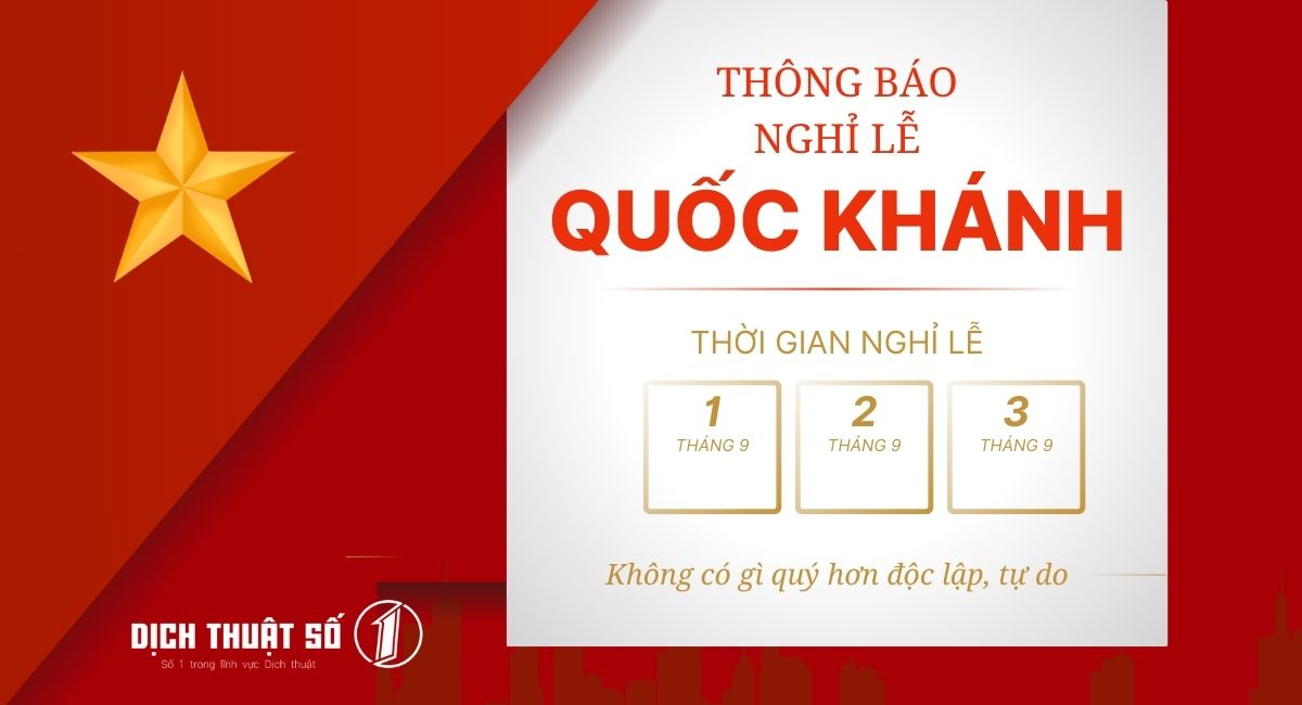 Thông báo lịch nghỉ lễ Quốc khánh 2/9