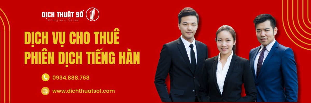 Thuê Phiên Dịch Tiếng Hàn