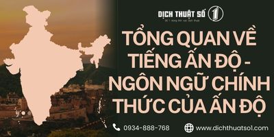 Tổng quan về tiếng Ấn Độ và những điều bạn cần biết về ngôn ngữ này