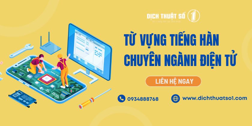 Tiếng Hàn Chuyên Ngành Điện Tử