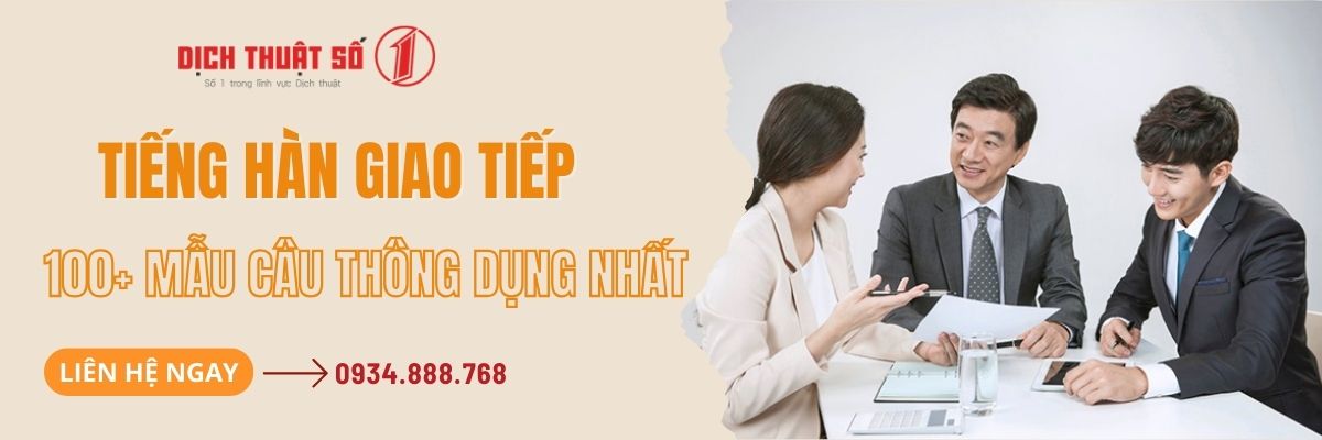 Tiếng Hàn Giao Tiếp