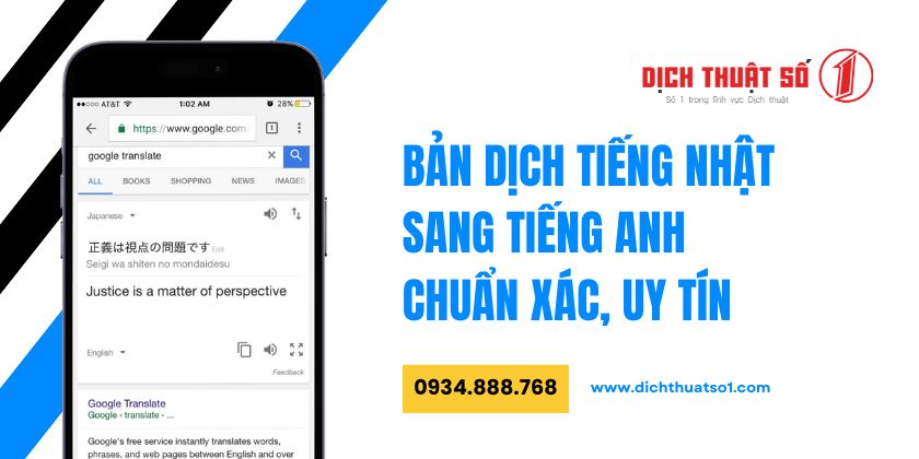 Tiếng Nhật dịch sang tiếng Anh là gì?