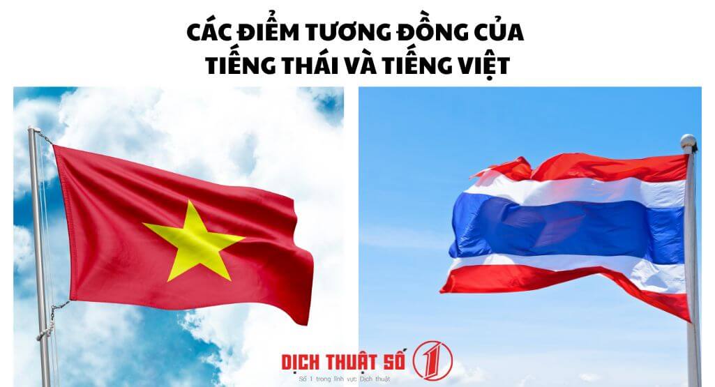 Các điểm tương đồng của tiếng Thái và tiếng Việt