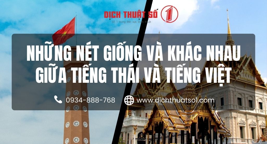 Những nét giống và khác nhau giữa tiếng Thái và tiếng Việt