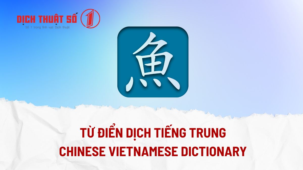 từ điển dịch tiếng trung