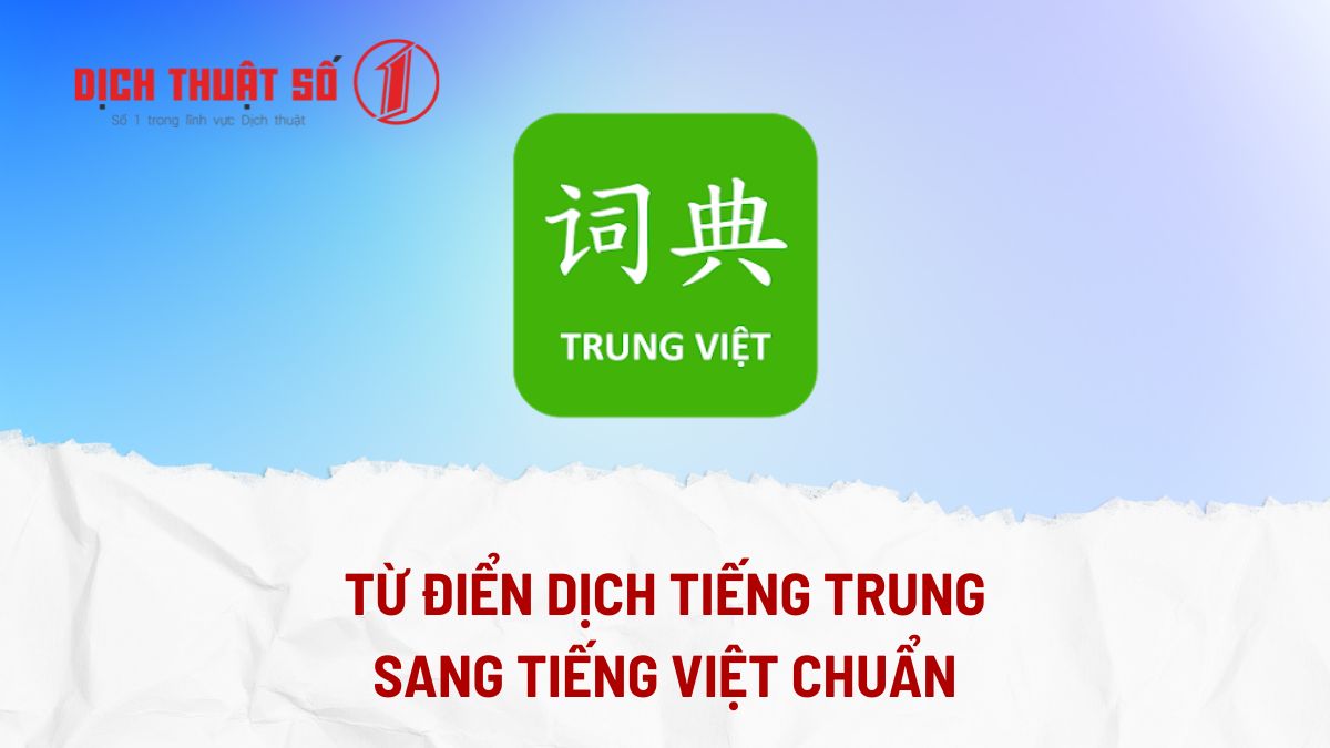 từ điển dịch tiếng trung