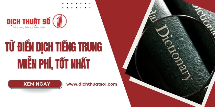 Từ Điển Dịch Tiếng Trung