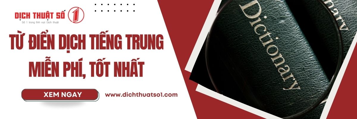 Từ Điển Dịch Tiếng Trung