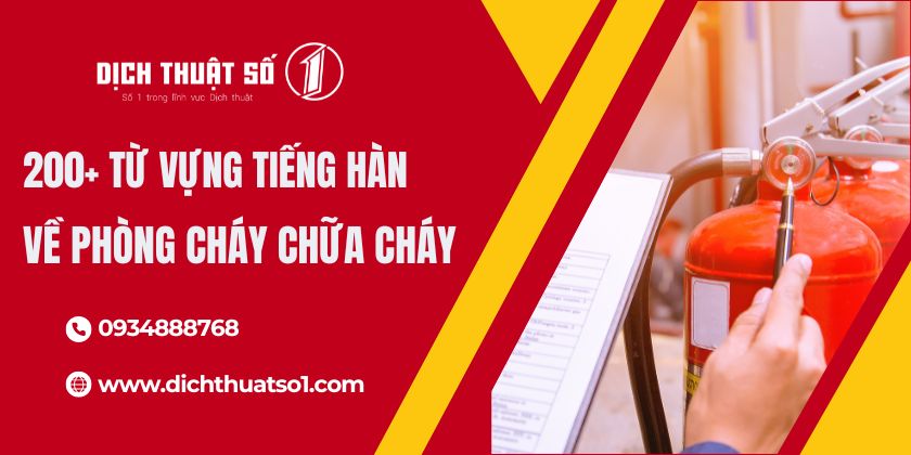 Từ Vựng Tiếng Hàn Về Phòng Cháy Chữa Cháy