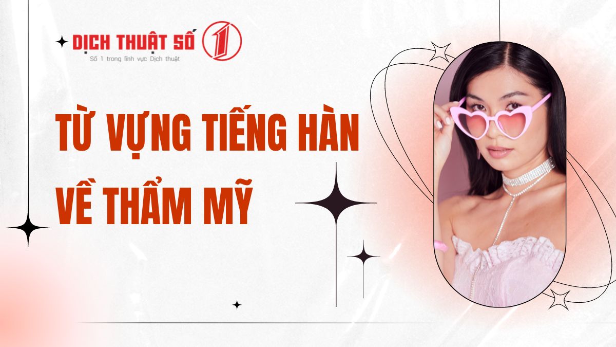 từ vựng tiếng hàn chuyên ngành thẩm mỹ