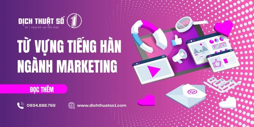 Tổng hợp từ vựng tiếng Hàn phổ biến về Marketing