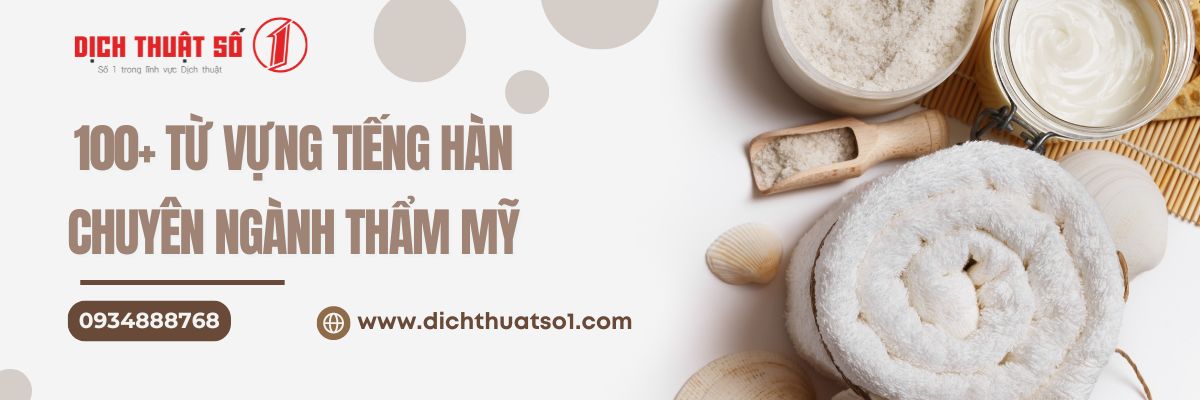 Từ Vựng Tiếng Hàn Chuyên Ngành Thẩm Mỹ