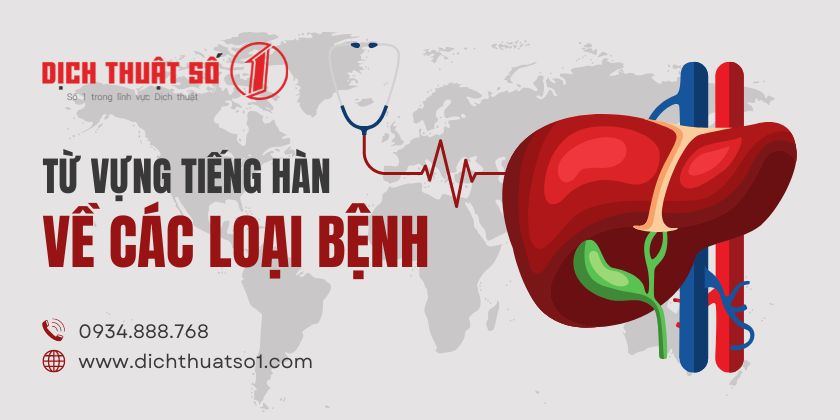 Tổng hợp từ vựng tiếng Hàn về các loại bệnh