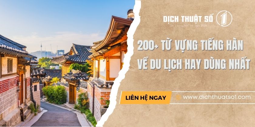 Từ Vựng Tiếng Hàn Về Du Lịch