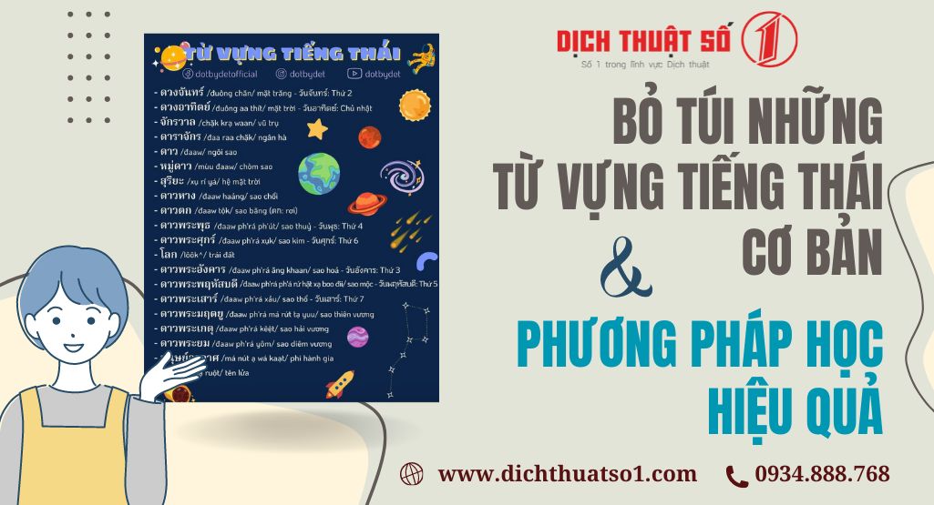 Bỏ túi những từ vựng tiếng Thái cơ bản với phương pháp học hiệu quả