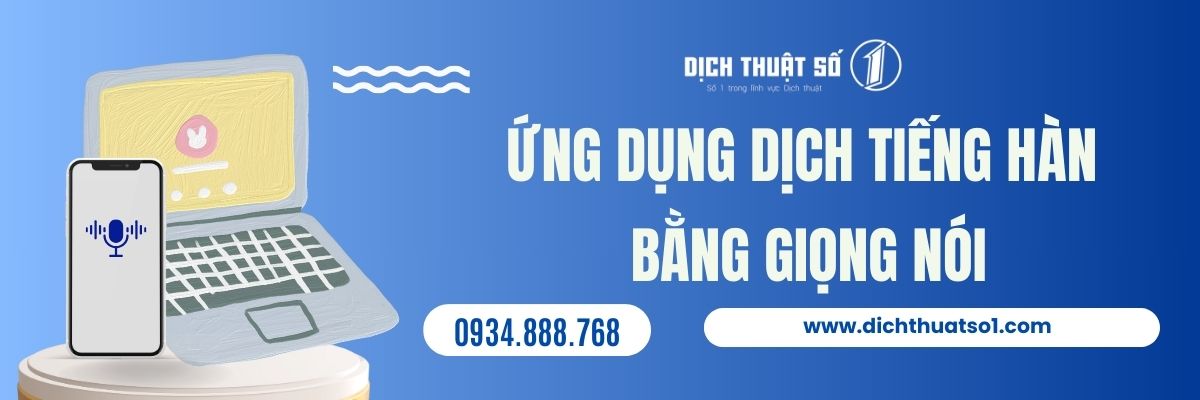  Ứng Dụng Dịch Tiếng Hàn Bằng Giọng Nói