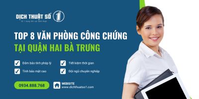 Danh sách 8 Văn phòng công chứng tại quận Hai Bà Trưng