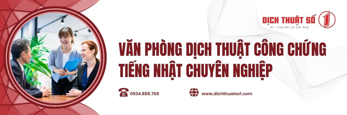 Văn phòng dịch thuật công chứng tiếng Nhật